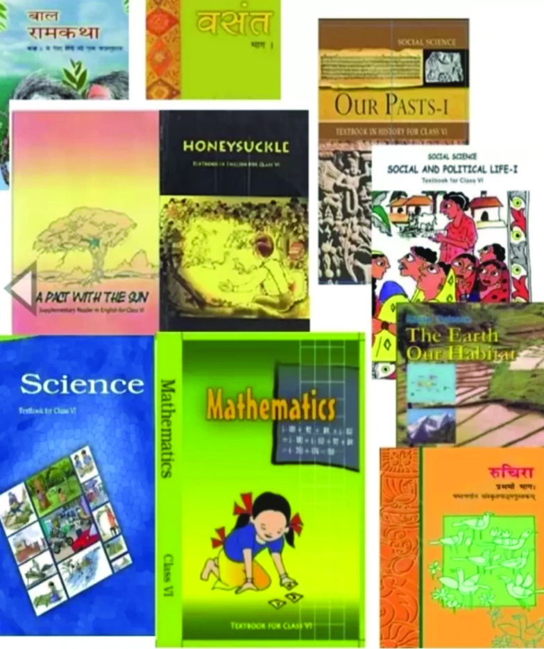 Class- 7 Books
